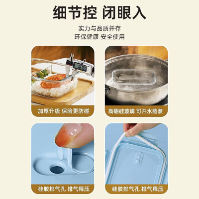 欣美雅（xinmeiya）带盖玻璃保鲜盒冰箱专用大容量食物收纳盒泡菜罐子透明大号密封盒