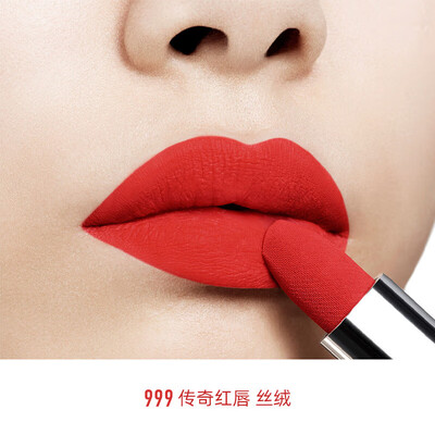 迪奥烈艳蓝金唇膏888和999（迪奥烈艳蓝金999唇膏口红怎么样）-图片1