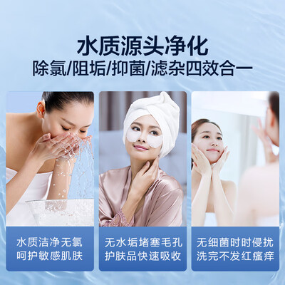 海尔 EC6005HD-BK7 60升电热水器值得手入吗（海尔热水器怎么调温度）-图片1