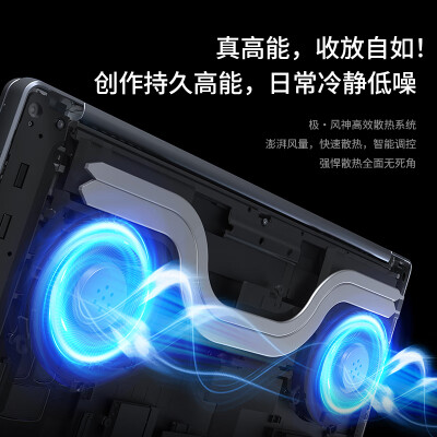 联想小新pro16和thinkbook15(联想小新Pro16 AI笔记本笔记本电脑体验效果好吗)-图片1