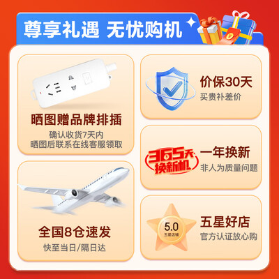 格力小型干衣机 GN01-X6016衣物护理机是否值得入手(格力衣物护理机怎么样)-图片3