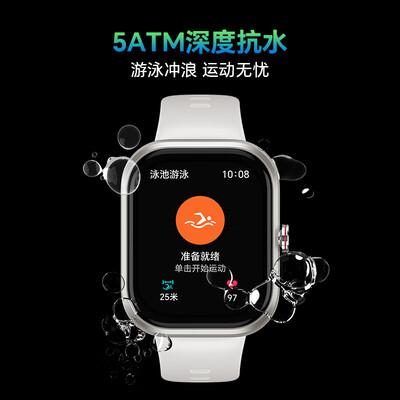 荣耀亲选Haylou Watch 活力版 幻夜黑 1.95吋AMOLED轻薄全面屏 户外运动卫星定位 全天健康监测