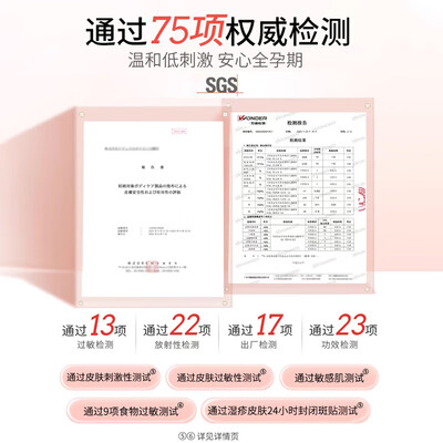Mama&Kids妊娠纹油乳霜470g妊娠油怎么样（mamakids是哪个国家的）
