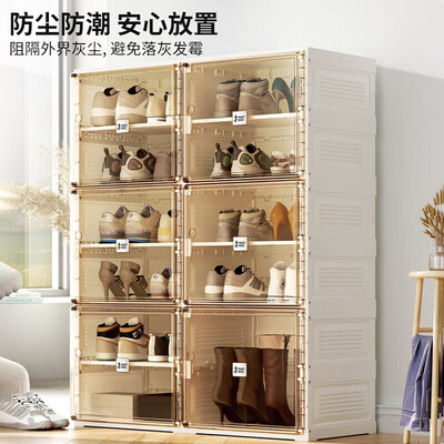 蚂蚁盒子免安装鞋柜2列10层透明质量如何(蚂蚁盒子鞋柜怎么折叠视频)-图片4