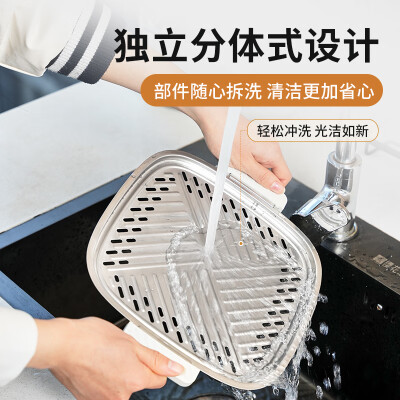 飞利浦 HD3300 50 多功能电蒸锅 9升大容量测评看真相（飞利浦电蒸锅怎么样）-图片1