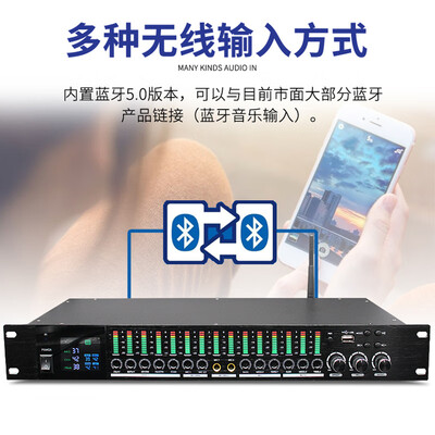 美咪 D1500 KTV前级效果器 音频处理器值得手入吗(美咪音频处理器怎么样)-图片5
