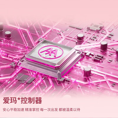 爱玛最好的电摩(爱玛 露娜2024 电动摩托车电动车是否值得入手)-图片3