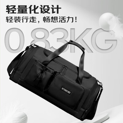 VICTORIATOURIST旅行袋V7058手提包靠谱吗,揭秘内幕（victoria包怎么样）-图片2