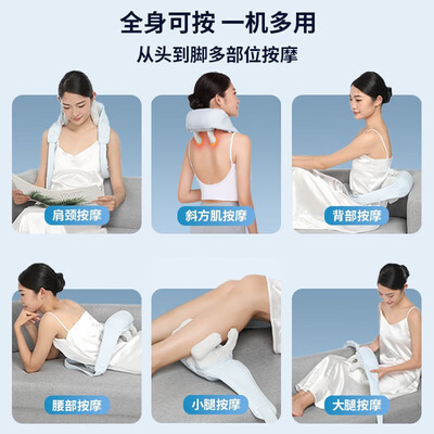 按摩器颈肩怎么样（妙界R3mini天蓝肩颈按摩仪按摩器值得手入吗）-图片3