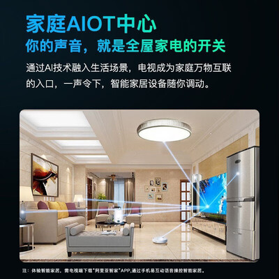 KKTV康佳电视机4K大屏幕120hz 55寸怎么样（kktv电视怎么连接无线wifi）