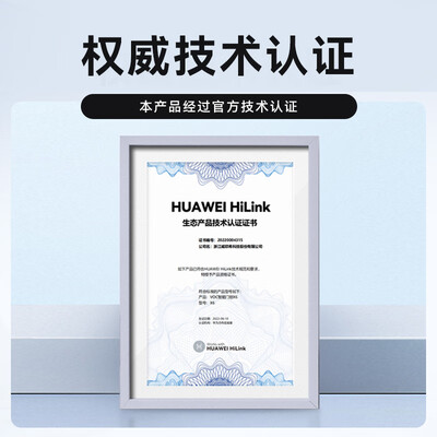 voc指纹锁s和x11（VOC X6 智能指纹门锁智能锁评测说真相）-图片1
