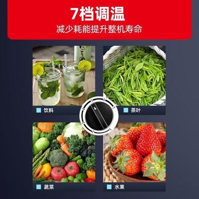 美凌冷柜的质量怎么样（美凌饮料柜 单门冷藏展示柜风冷保鲜柜冰柜好不好）-图片5