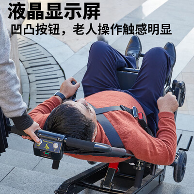 Roliallworld电动轮椅怎么样？值得选购吗，透过七大细节说真相