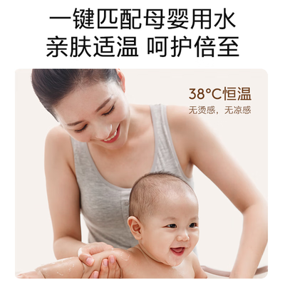 燃气热水器恒温的好还是零冷水的好（COLMO 316燃气热水器16升零冷水恒温恒温热水器好不好）-图片6