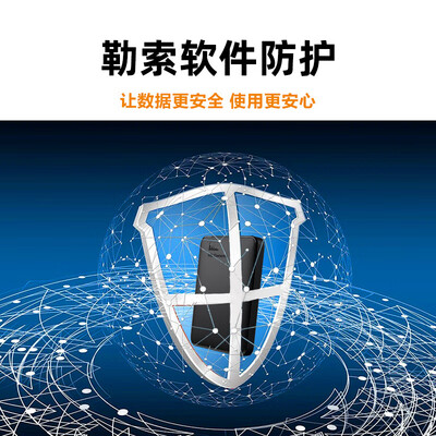 西部数据 1TB 移动硬盘 Elements质量如何（西部数据移动硬盘无法读取怎么修复）-图片6