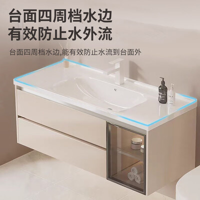 恋派洗手盆怎么样(恋派奶油风智能浴室柜 80cm洗漱台怎么样)