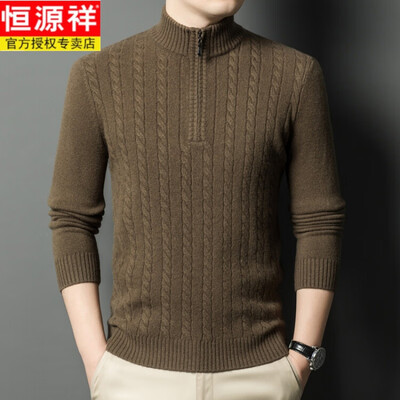 恒源祥 男士羊绒衫 凤凰红 105 M测评看真相(恒源祥 男士羊绒衫 凤凰红 105 M是否值得入手)