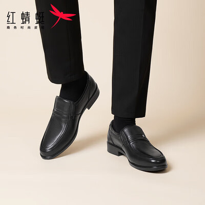 红蜻蜓皮鞋质量怎么样,多少钱一双（红蜻蜓 WTA42860 一脚蹬皮鞋 黑色 39男士商务鞋是否值得入手）