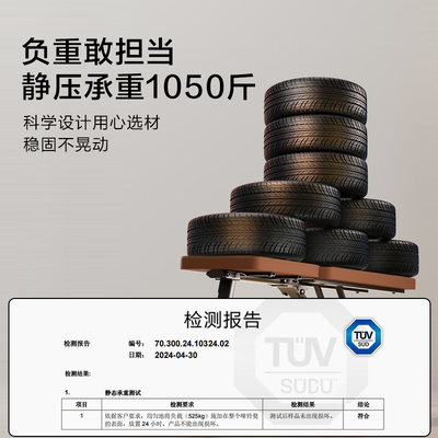 京东京造哑铃凳卧推凳家用健身器材棕黑到底如何,值得入手吗（京东京造按摩椅怎么样）