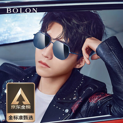 bstsomy偏光眼镜怎么样(BOLON BL8068 D70偏光太阳镜运动眼镜是否值得入手)-图片6