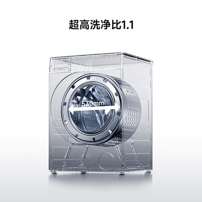 米家小米12公斤洗烘一体洗衣机 XHQG120MJ302怎么样（米家洗衣机童锁怎么解除）-图片4