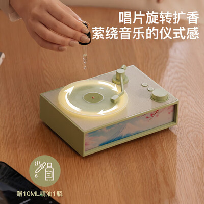 四舍五入 蓝牙音箱 香薰复古迷你音响奶油黄迷你小音箱测评看真相（四舍五入 蓝牙音箱 香薰复古迷你音响奶油黄迷你小音箱体验效果好吗）-图片4