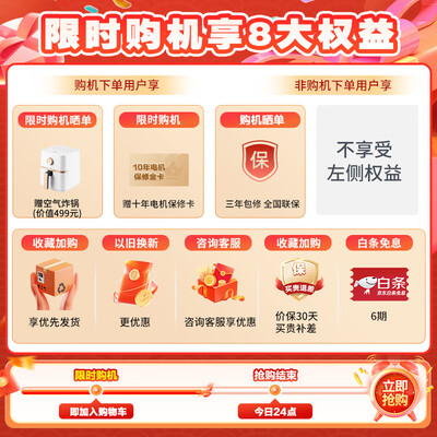 美的清风明月洗烘套装 MGH20VE5PRO质量如何(美的洗烘套装与小天鹅哪个好)