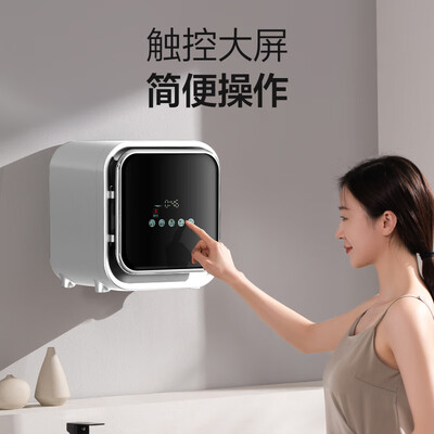 奥克斯洗衣机和奥克斯空调是一家公司吗（奥克斯壁挂全自动洗衣机壁挂洗衣机评测说真相）-图片1