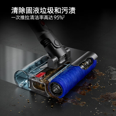 戴森扫地机怎么样(戴森V12 Detect Slim Nautik洗地机是否值得入手)-图片2