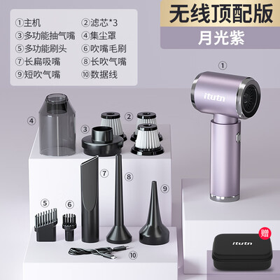 爱图腾 无线车载吸尘器 手持迷你是否值得入手（爱图腾车载吸尘器怎么样 知乎）