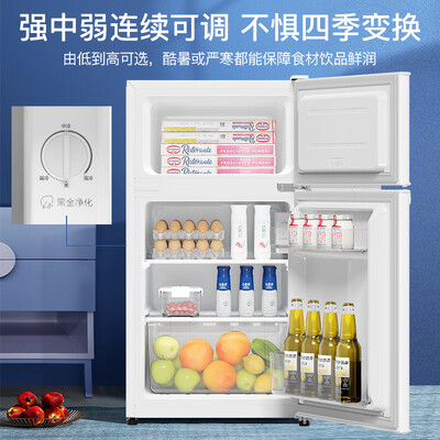 海尔 88升双开门冰箱体验效果好吗（海尔冰箱怎么调温度）