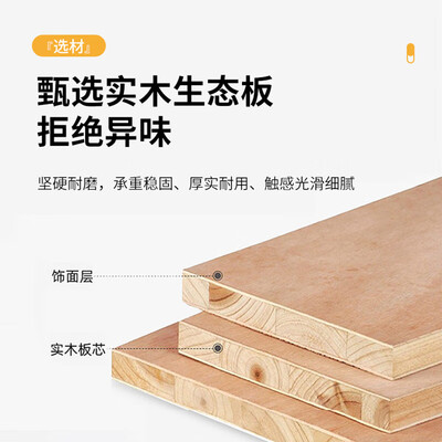 京昕DSG2岩板电视柜 240cm怎么样（京昕DSG2岩板电视柜 240cm测评看真相）-图片1