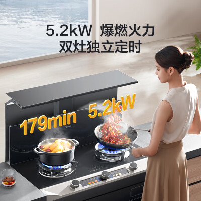 美的晴空集成灶FZ90 蒸烤独立 变频油烟机怎么样（美的集成灶和火星人集成灶哪个好）-图片1