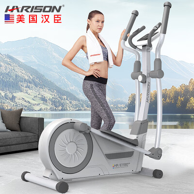 HARISON E1190ECO 智能椭圆机到底如何,值得入手吗（HARISON E1190ECO 智能椭圆机评测说真相）-图片3