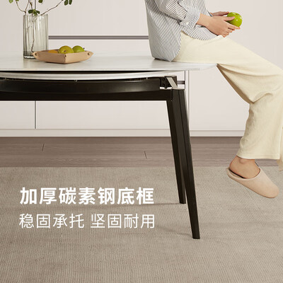 顾家家居岩板餐桌椅组合7127T是否值得入手(顾家家居餐桌椅子怎么维修)-图片4