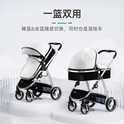 纽贝耳newber婴儿推车好不好（纽贝耳婴儿推车怎么样）