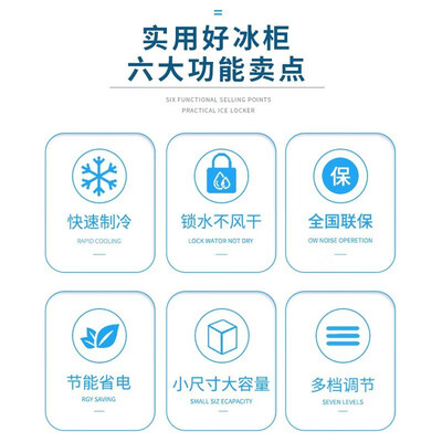 南极人双温冷柜116升靠谱吗,揭秘内幕（南极人冷柜怎么样）-图片1