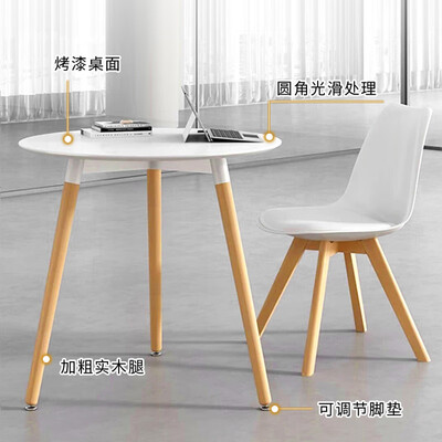 凡社FS-圆形餐桌小桌子简约烤漆圆桌实木餐桌怎么样（凡社FS-圆形餐桌小桌子简约烤漆圆桌实木餐桌质量如何）-图片6