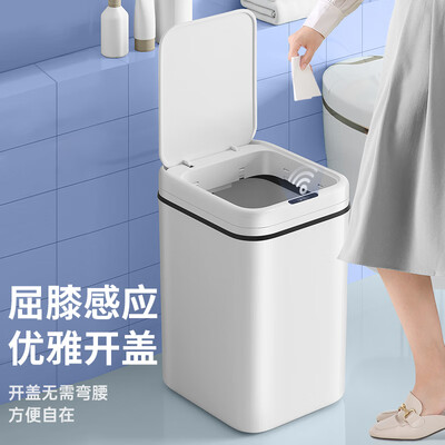 尔蓝智能垃圾桶AL-GB304靠谱吗,揭秘内幕（尔蓝智能垃圾桶电池怎么安装）-图片2