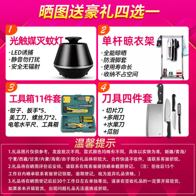 变频空调和自清洁空调有什么区别（TCL大1.5匹变频空调挂机智清洁壁式空调测评看真相）-图片3