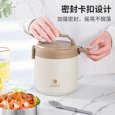 木桶蒸饭和不锈钢蒸饭的区别（昌木子 304不锈钢双层保温饭盒 CAMUZ保温桶测评看真相）-图片3
