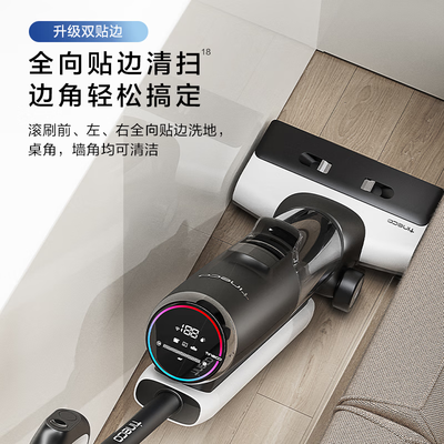 添可洗地机plus和pro深度对比：添可FW24050ECN洗地机体验效果如何？-图片6