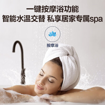 海尔恒温燃气热水器怎么样（海尔KL7 16升燃气热水器智能恒温恒温热水器怎么样）-图片1