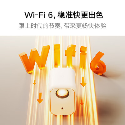 小明Q3 Neo投影仪 高清便携家用质量烂不烂（小明投影仪质量怎么样）-图片3