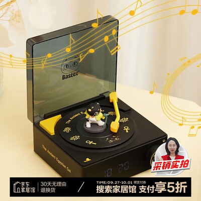 大英博物馆安德森猫蓝牙音响生日礼物黑胶唱片机测评看真相（大英博物馆安德森猫蓝牙音响生日礼物黑胶唱片机怎么样）