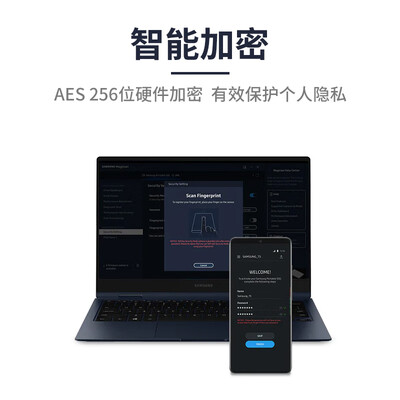 三星T7 Shield 2TB移动固态硬盘质量如何（三星移动固态硬盘哪个型号比较好）-图片4