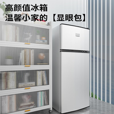 冰熊 116L 双门冰箱到底如何,值得入手吗（冰熊冰箱怎么调温度）-图片4