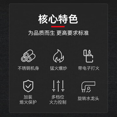 猛火灶哪个好(禧仕德 单炒猛火灶1.1米商用燃气灶评测说真相)-图片2