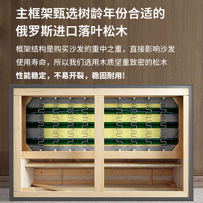 爱漫佳真皮沙发尊享版靠谱吗,揭秘内幕(爱漫佳真皮沙发怎么样)