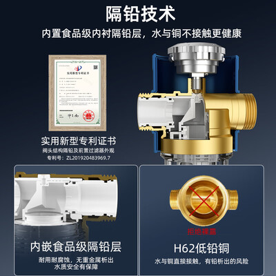 惠尔顿净水怎么样(惠尔顿WHT-P0038PRO净水器到底如何,值得入手吗)